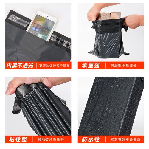 灰色低压快递袋包装袋物流服装防水袋快递打包袋子整包自封