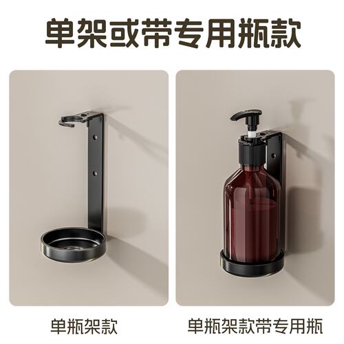 .304不锈钢皂液器酒店壁挂给皂器沐浴露按压洗手液支架防盗大容量