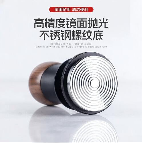 新款胡桃木冲击压粉锤意式弹力咖啡压粉器填压器防压偏51/53/58mm