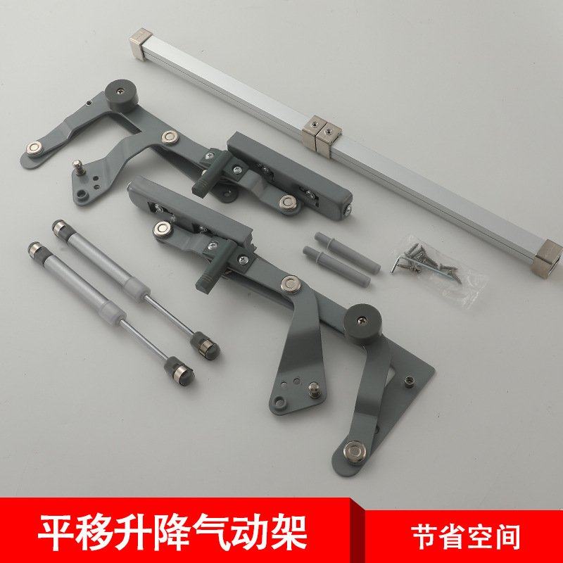 橱柜上翻平移门支撑杆厨房柜门气撑液压升降杆垂直上移门五金配件,五金/工具,其它夹持类工具,淘宝优惠券,粉丝福利购,淘宝优惠卷