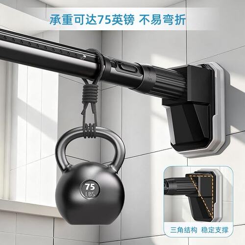 亚马逊热卖免打孔伸缩晾衣杆阳台家用窗帘杆浴室浴帘杆多功能撑杆