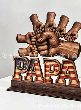 跨境爆款父亲节木质摆件 多层雕刻DAD拳头装饰 欧美风父亲节礼物