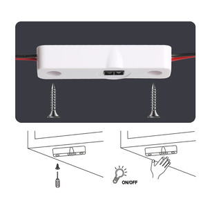 红外手扫感应开关橱柜衣柜灯明装 新品 外置感应LED调光手扫挥手感