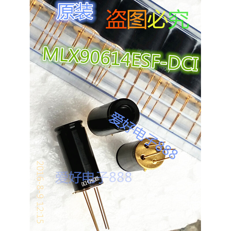 MLX90614ESF-DCI/MLX90614ESF-BCF 温度探头 红外传感器 测温模块 电子元器件市场 传感器 原图主图