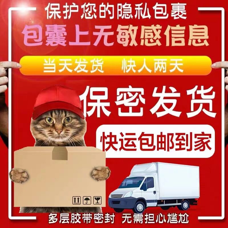 다기능 고품질 지능형 기계 음성 대화 워밍업