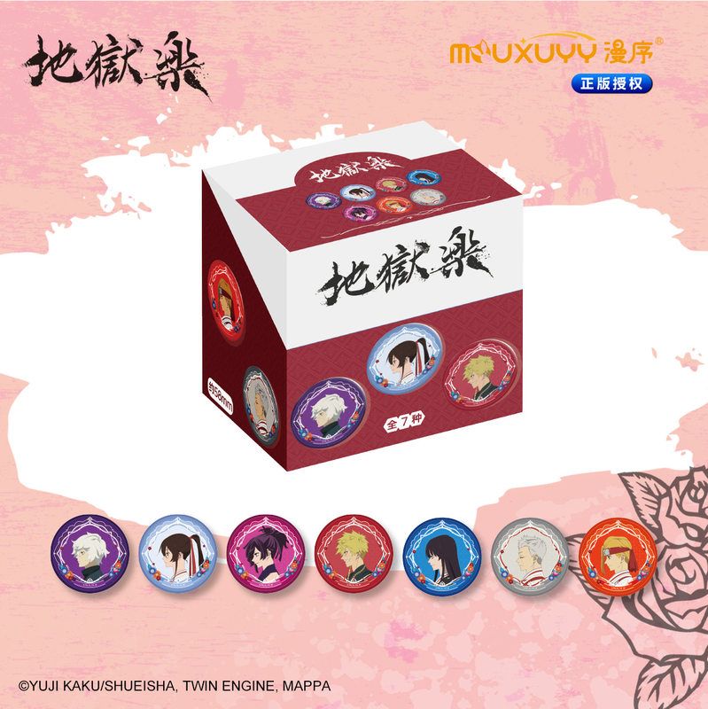 漫序 正版盲盒 地狱乐立绘镭射徽章系列 size 58mm 画眉丸 佐切