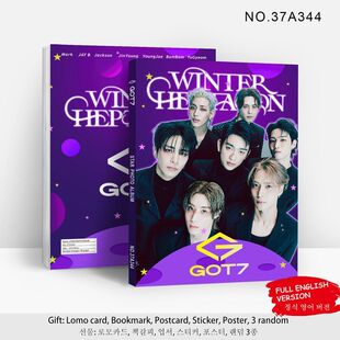 现货GOT7回归迷你新专辑WINTER HEPTAGON周边画册明星写真集80P