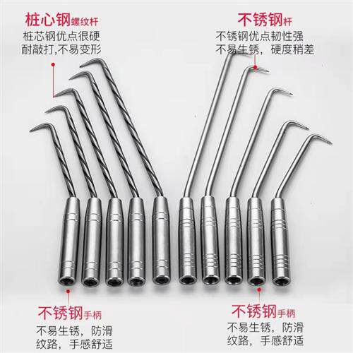 扎钩钢筋工专用进口扎丝钩高硬度不锈钢咋勾子神器绑勾工具绑扎钩