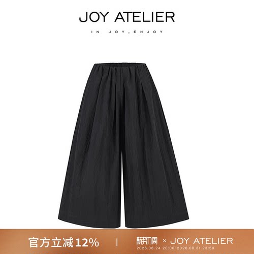 松紧腰头丝棉混纺蝴蝶裙裤女