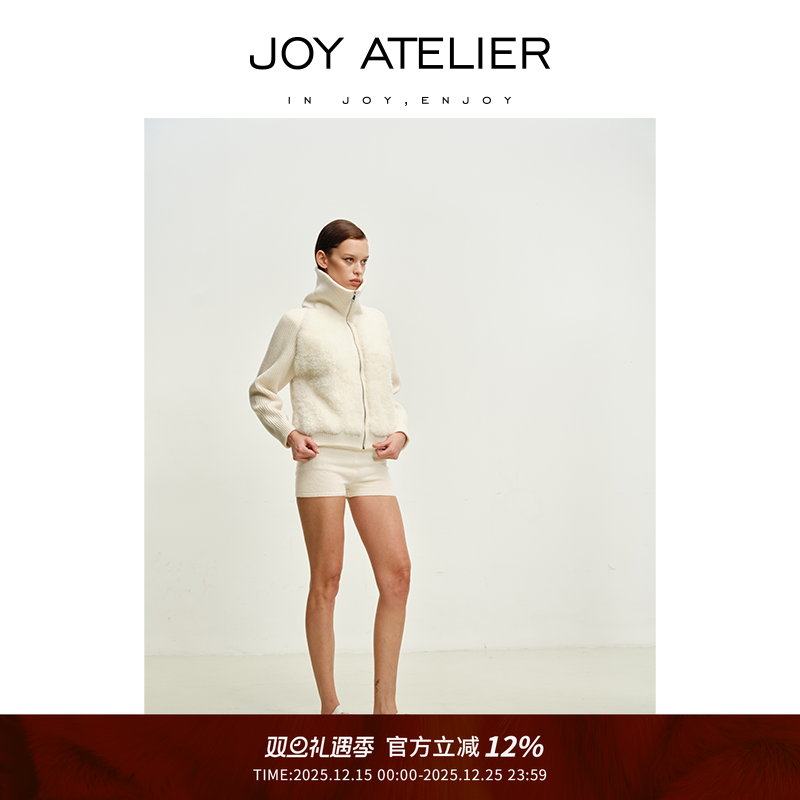 雪绒花针织羊绒羊毛皮毛一体外套