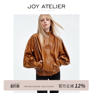 宽松皮衣外套 酷感绵羊皮夹克短款 JOY5475蜜蜡 设计感褶皱大灯笼袖