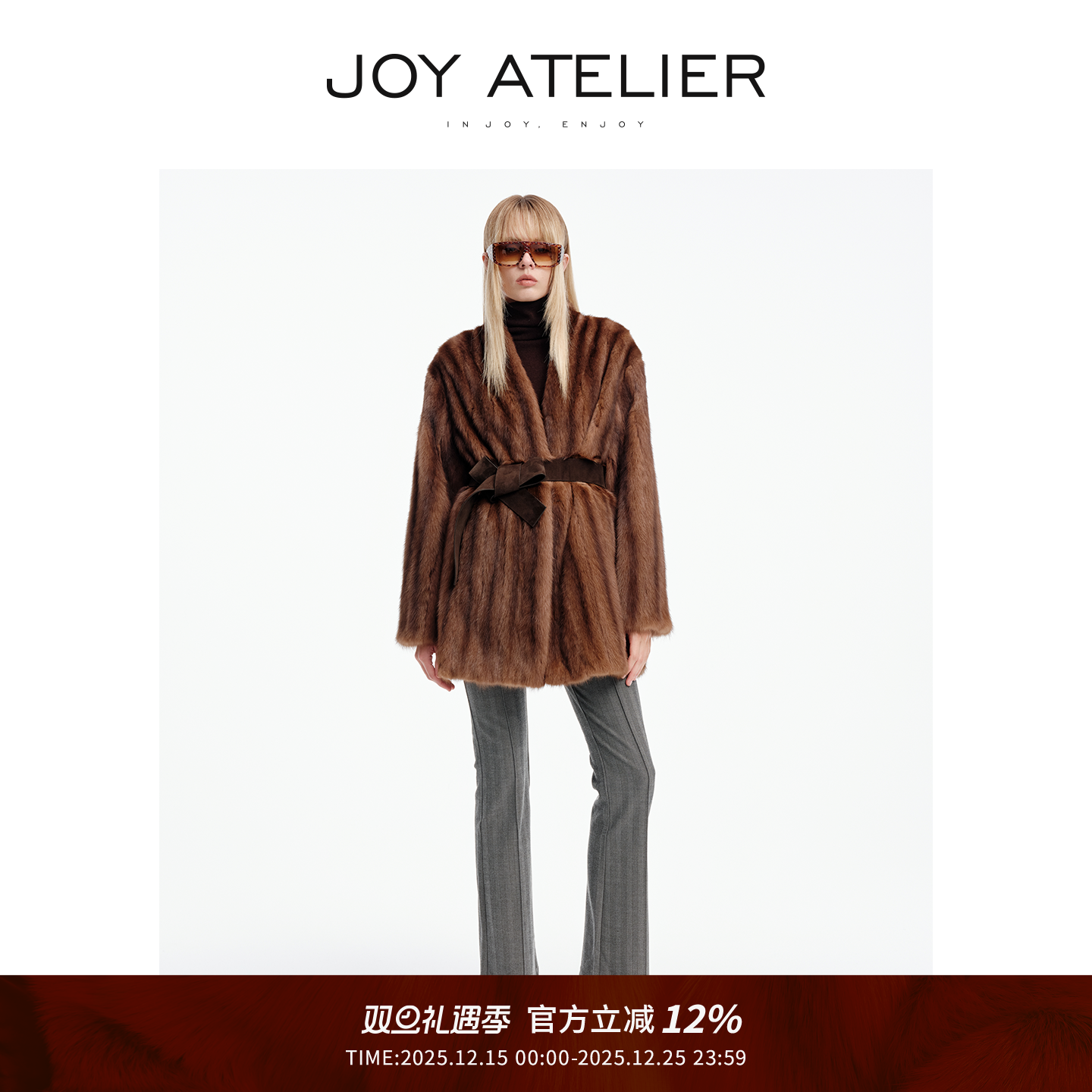 全抽V领中长款收腰皮草外套