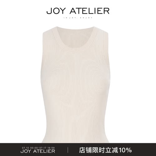 长绒棉内外多场景叠穿单穿背心