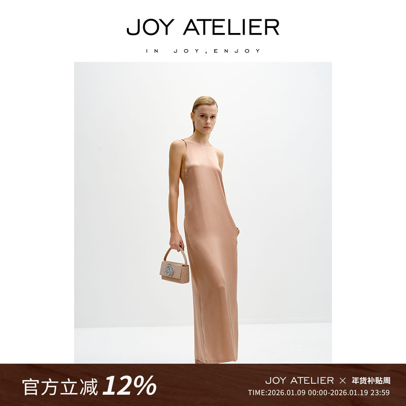 JOY ATELIER3015雪莉 微茧型后开叉小圆领超长露背桑蚕丝连衣裙女