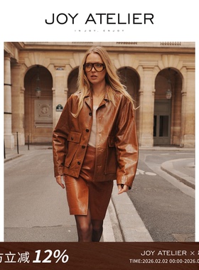 JOY3185 琥珀流光 羊皮西装外套落肩式棕色宽松长袖皮衣夹克