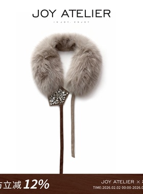 JOY围巾系列 Saga蓝影狐定染香芋紫闪耀钉珠系带围巾保暖毛领围脖