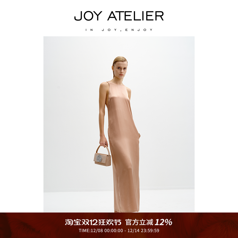 JOY ATELIER3015雪莉 微茧型后开叉小圆领超长露背桑蚕丝连衣裙女