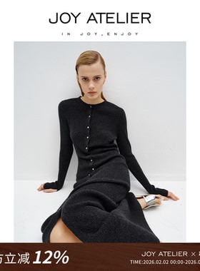 JOY ATELIER7003千千结 长袖小圆领100%山羊绒开襟长款连衣裙外套