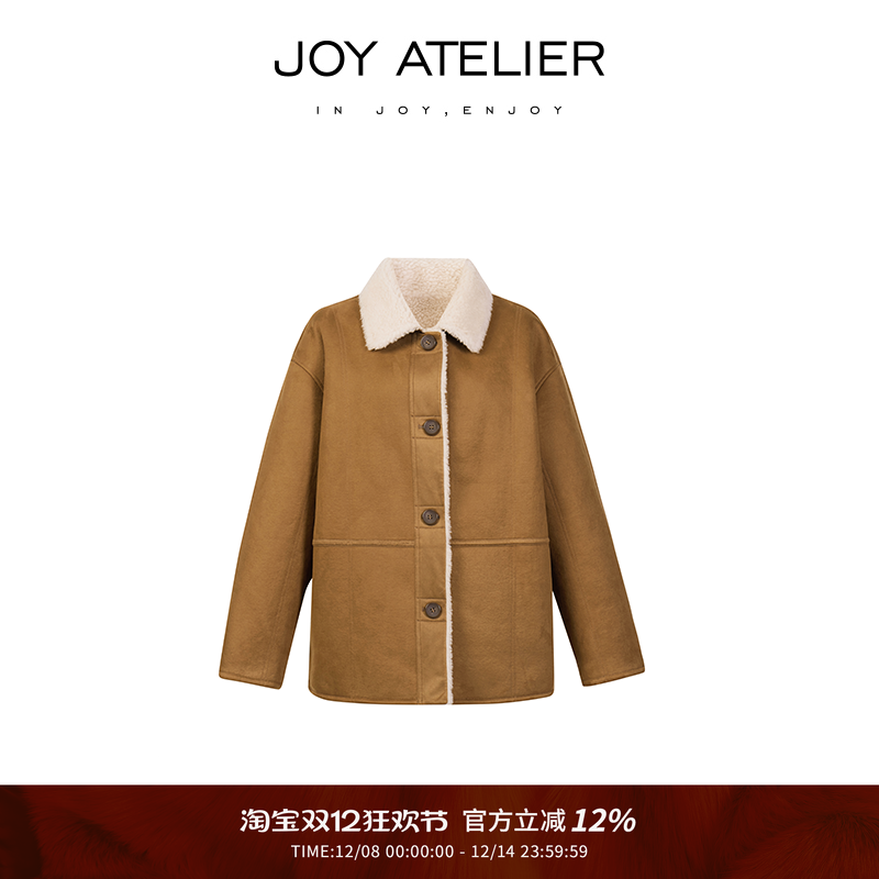 简约撞色羊毛双面穿皮草