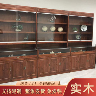 实木珠宝展示柜复古玉器翡翠展柜饰品首饰陈列柜古董瓷器玻璃柜台