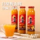 吕梁野山坡沙棘汁饮料山西特产沙棘原浆果汁饮料原浆整箱网红饮料