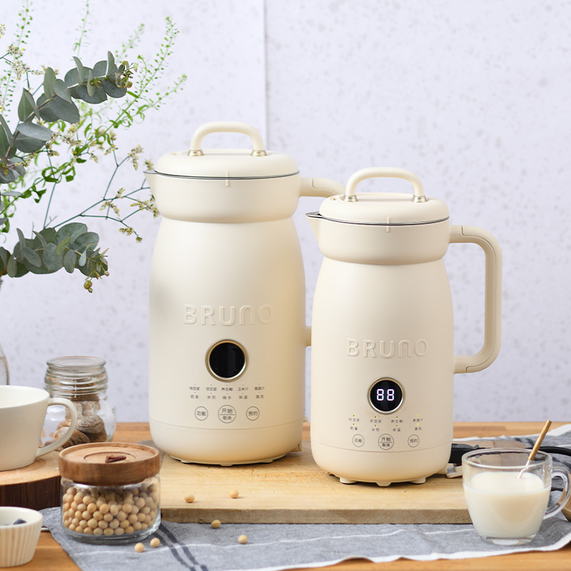 BRUNO二代豆浆机全自动多功能