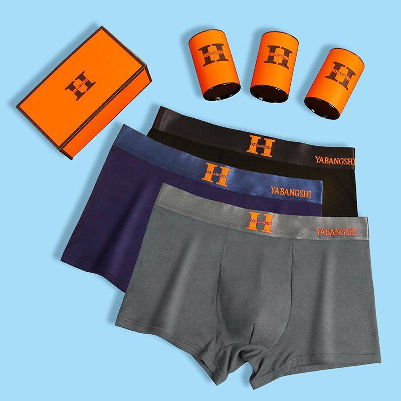 HOT磁石温感科技男士内裤平角裤透气男生四角卫裤短裤礼盒罐装,女士内衣/男士内衣/家居服,男平角内裤,淘宝优惠券,粉丝福利购,淘宝优惠卷