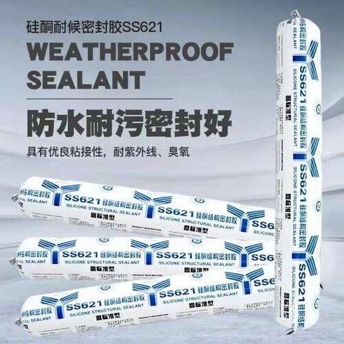 广州白云SS621中性硅酮结构密封胶超强耐候胶高层幕墙阳光房粘接