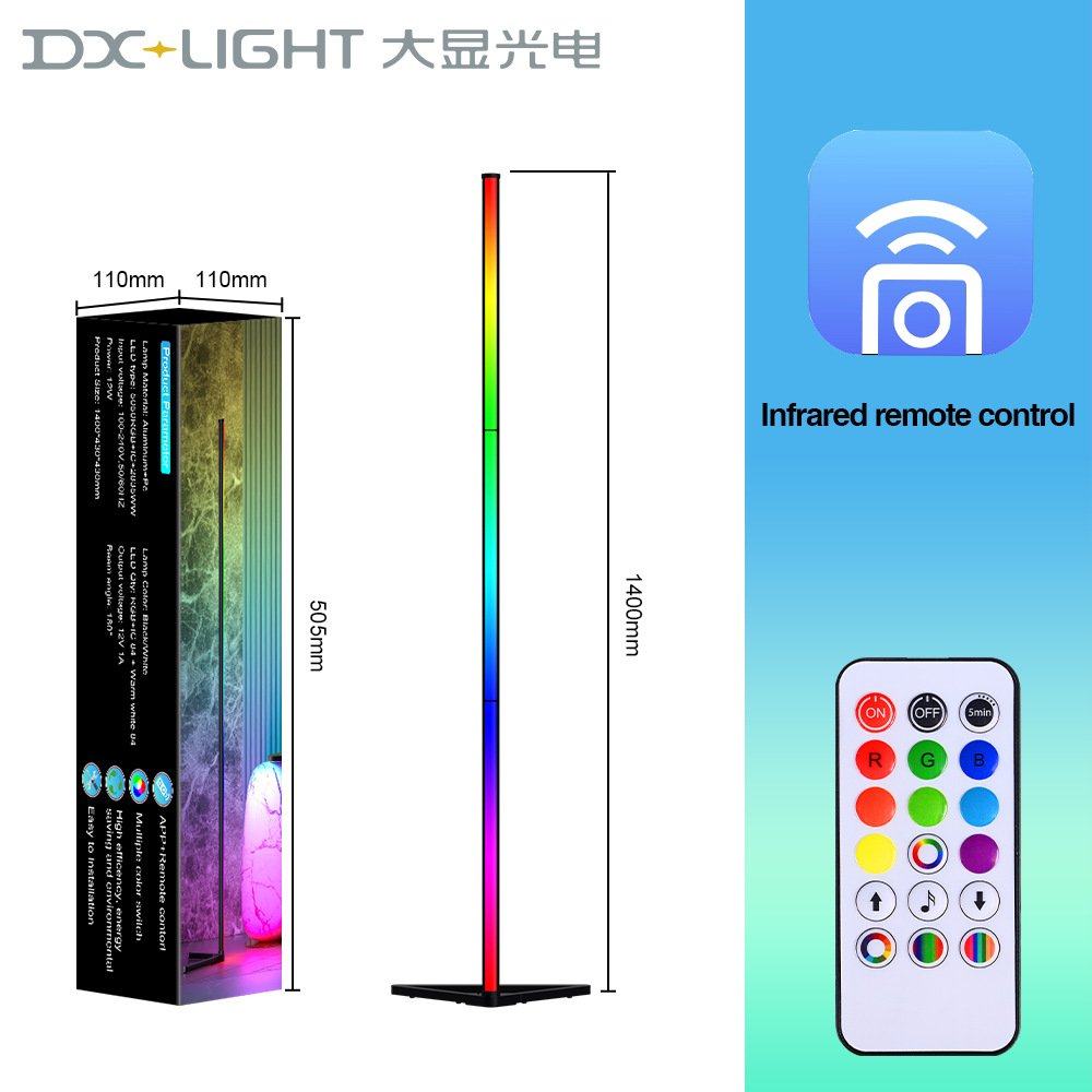 2025新款跨境led落地灯氛围usb接口遥控七彩变色灯护眼节能落地灯,家装灯饰光源,氛围灯,淘宝优惠券,粉丝福利购,淘宝优惠卷