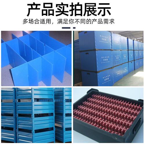 中空板周转箱可折叠包装箱防水防潮瓦楞箱搬运收纳打包箱pp塑料箱