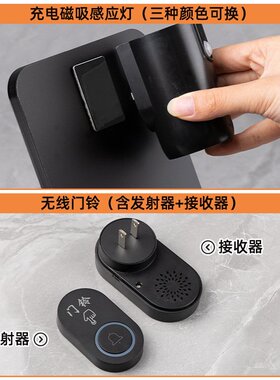 门牌号高级感创意轻奢门铃无线一体小区住宅别墅入户门装饰号码牌