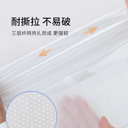 瀚思一次性床笠双人款（240*230cm）