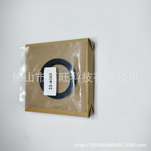 33-4088 33-1952 129795-01800密封洋马4.82/4.86冷王曲轴前Tier1