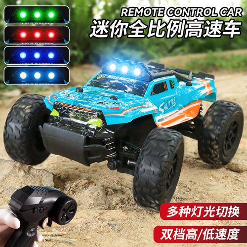 跨境1:32MINI全比例油门2.4G高速合金灯光攀爬越野竞速模型遥控车
