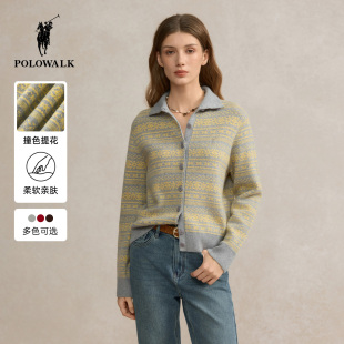 2025冬季 针织衫 新品 时尚 女 POLOWALK女式 撞色提花显瘦针织开衫 长袖
