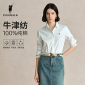 100%棉 长袖 POLOWALK女士白色衬衫 秋冬新款 修身 牛津纺正装 衬衣