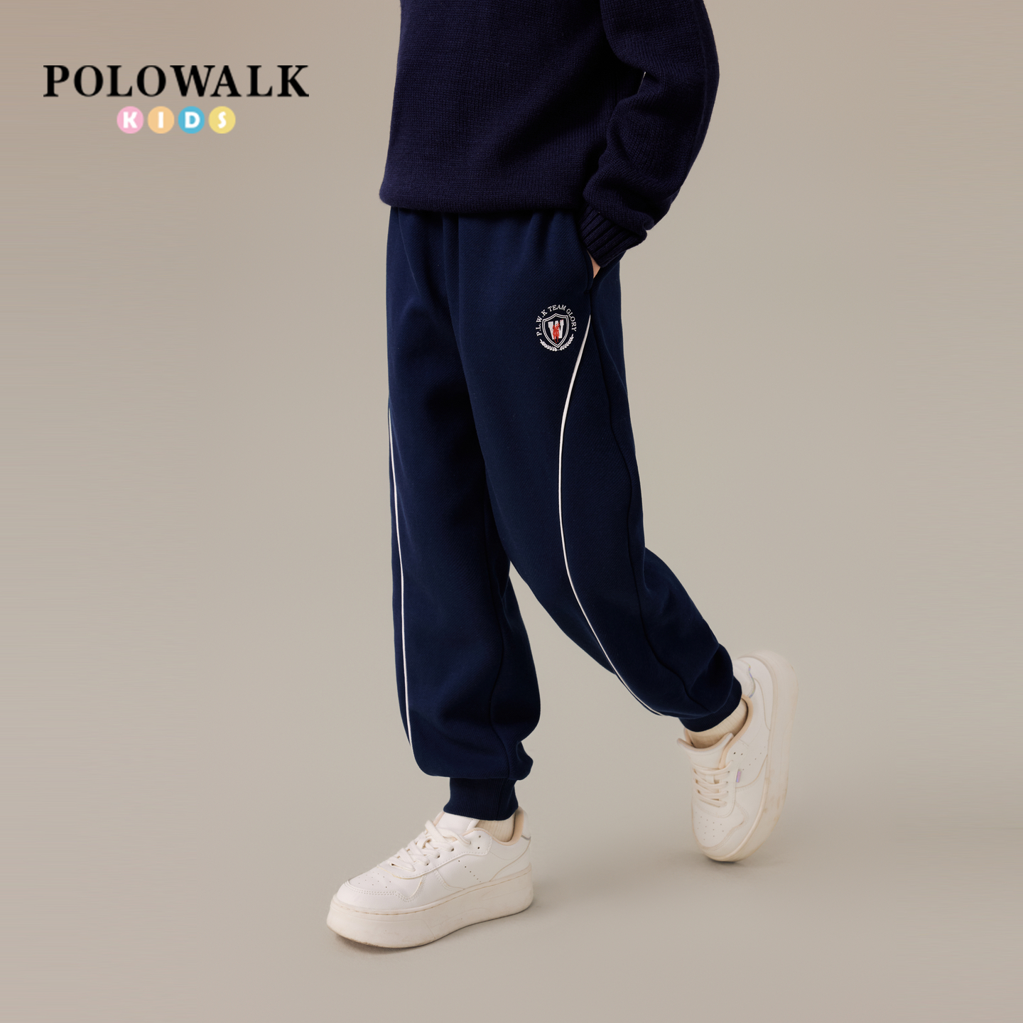 POLOWALK童装男童卫裤2025秋冬新品时尚撞色印花束脚加绒长裤子