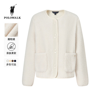 POLOWALK女式外套2025秋季新品摇粒绒百搭圆领简约气质绒感外套女
