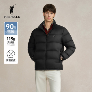 POLOWALK男式羽绒服2025冬季新品简约保暖厚款90鸭绒立领羽绒外套