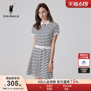 小个子韩系甜美显高女裙 爆款 连衣裙2024夏季 POLOWALK针织短袖