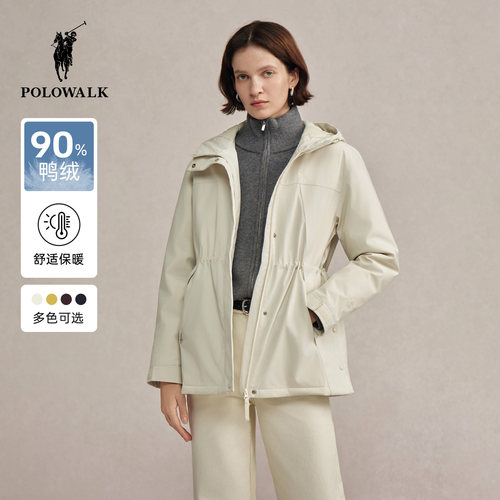 POLOWALK女式羽绒服2025冬季新品90鸭绒连帽收腰羽绒服女