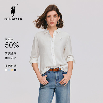 开衫百搭女式长袖简约轻薄新品