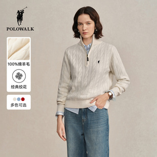 【100%绵羊毛】POLOWALK女式羊毛衫2025冬季新品半拉链绞花羊毛衫