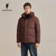 POLOWALK男式 立领90鸭绒羽绒服外套 新品 短款 羽绒服2025冬季