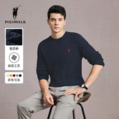 POLOWALK男式 商务风包芯纱绞花圆领套头上衣男 新品 针织衫 2025秋季