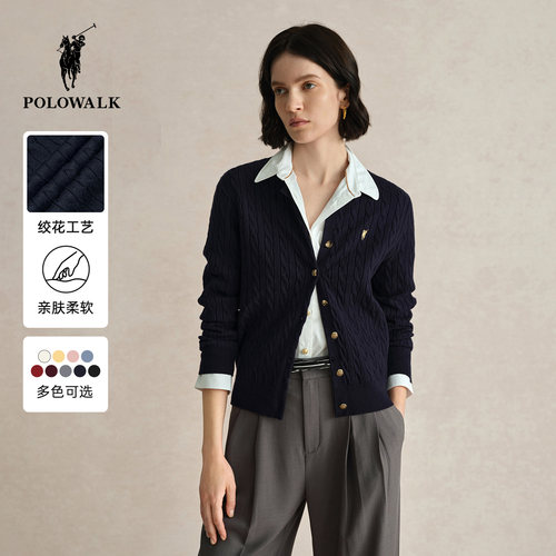 POLOWALK针织开衫外套女2026新款