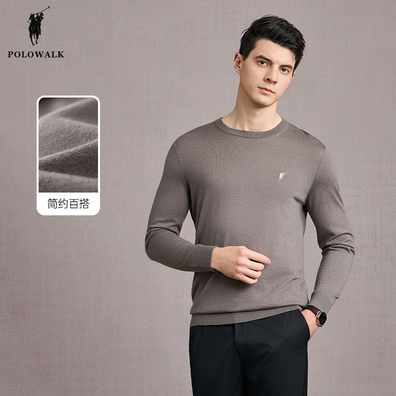 POLOWALK毛衣男士春季新款圆领时尚内搭休闲纯色针织衫潮