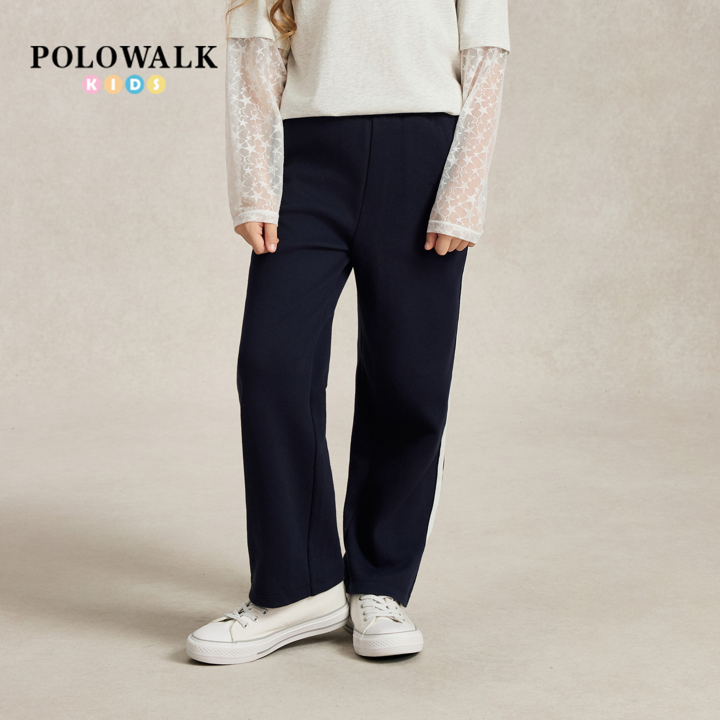POLOWALK女童卫裤2026秋季新品侧边白色织带时尚直角口松紧腰长裤
