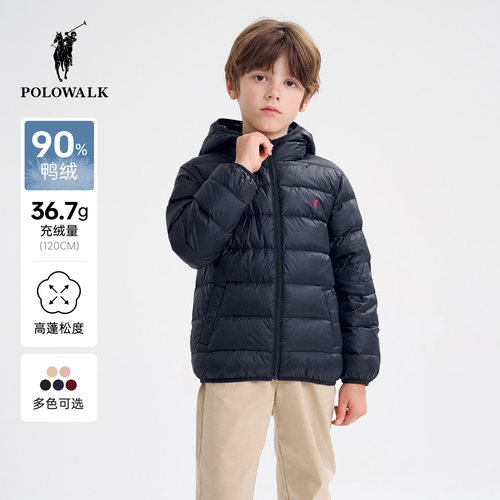 儿童连帽羽绒服短款轻薄外套