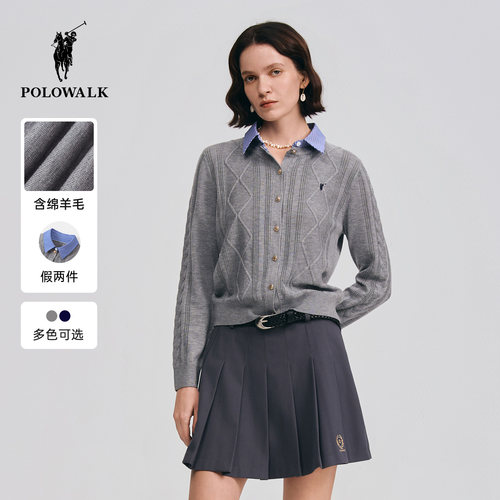 【含绵羊毛】POLOWALK女式长袖针织衫2026春季新品假两件针织开衫